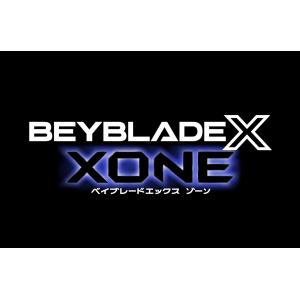 予約 ベイブレードエックス XONE ベイブレードエックス ゾーン 新品 Switch ソフト｜birds-eye