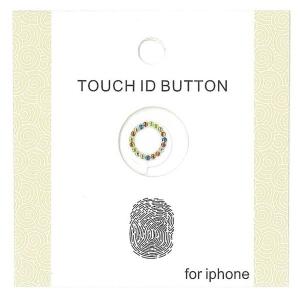 Touch ID Home Button Cover ラインストーン付 レインボー/ホワイト 新品｜birds-eye