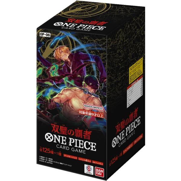 BANDAI ONE PIECEカードゲーム 双璧の覇者 OP-06 BOX 新品 バンダイ
