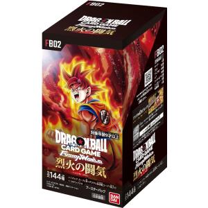 バンダイ BANDAI ドラゴンボールスーパーカードゲーム フュージョンワールド ブースターパック 烈火の闘気 FB02 BOX 新品｜birds-eye