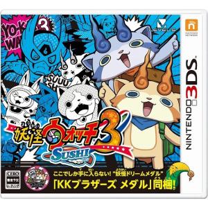 妖怪ウォッチ3 スシ SUSHI(スシ) 新品 3DS ソフト｜birds-eye