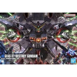 HG 機動戦士ガンダムSEED DESTINY デストロイガンダム 新品 ガンプラ｜Birds eye