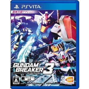 PSVita 新品 ソフト ガンダムブレイカー３｜birds-eye