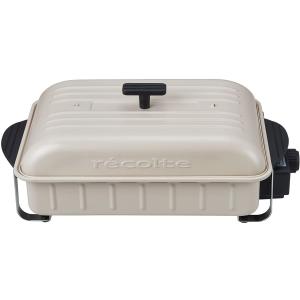 recolte HOME BBQ レコルト ホームバーベキュー RBQ-1 オイスターホワイト