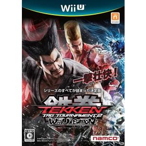 鉄拳タッグトーナメント2 WiiU EDITION 中古 WiiU ソフト