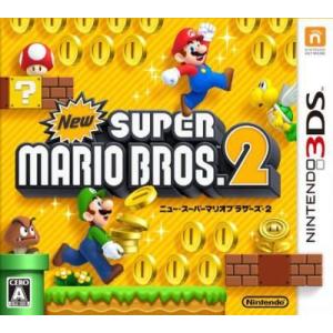 Newスーパーマリオブラザーズ2 3DS 新品 ソフト｜birds-eye