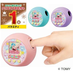ぷにるんず ぷにピンク