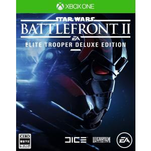 Star Wars バトルフロント II: Elite Trooper Deluxe Edition 新品 XBOX ONE ソフト｜birds-eye