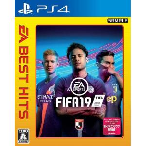 EA BEST HITS FIFA 19 中古 PS4 ソフト｜birds-eye