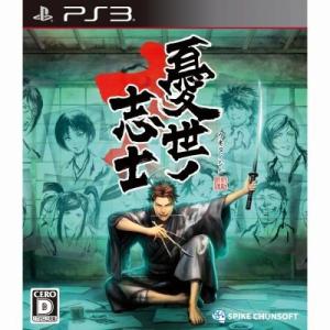 PS3 新品 ソフト 憂世ノ志士｜birds-eye