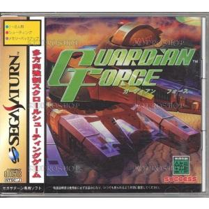 GUARDIANFORCE ガーディアンフォース レトロゲーム SEGASATURN セガサターン ソフトの商品画像