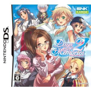 Days of Memories2 新品 DS ソフト｜birds-eye