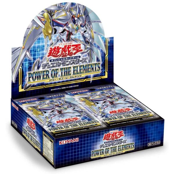 遊戯王OCGデュエルモンスターズ POWER OF THE ELEMENTS BOX 新品 未開封 ...