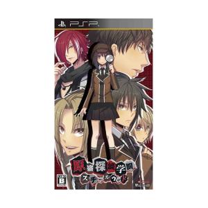 原宿探偵学園 スチールウッド(通常版) 中古 PSP ソフト｜birds-eye