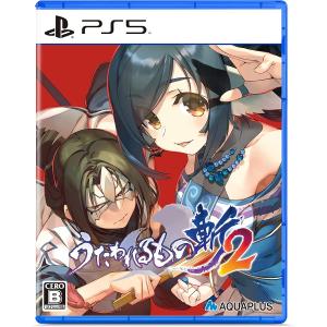 うたわれるもの斬2  PS5 ソフト
