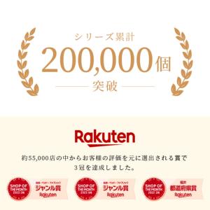 抱き枕 ハグモッチハーフ まるで腕枕のやすらぎ...の詳細画像4
