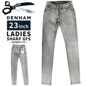 デンハム レディース ボトムス DENHAM denham 02-13-11-11-002 SHARP GFS | ストレッチ スキニー SKINNY グレー 無地 カジュアル 大人 オトナ キレイめ｜birigo