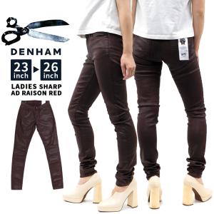 デンハム レディース ボトムス DENHAM denham 02-13-11-11-008 SHARP AD RAISON RED | ストレッチ スキニー SKINNY FIT  DARK RED カジュアル 大人 ｜C｜birigo