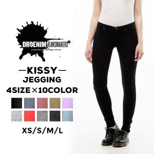 ドクターデニム カジュアル レディース デギンス DR.DENIM dr-kissy スーパー スキニー パンツ デニム レギンス