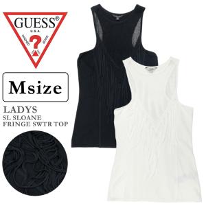 ゲス レディース トップス GUESS W61R57Z1850 SL SLOANE FRINGE SWTR TOP | ノースリーブ タンクトップ インナー フリンジ エレガント 高級｜birigo