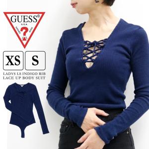 ゲス レディース トップス GUESS W63P2FK5D91 LS INDIGO RIB LACE UP BODY SUIT | ボディ スーツ 大人 オトナ ブランド げす 海外 お洒落 カッコイイ｜birigo