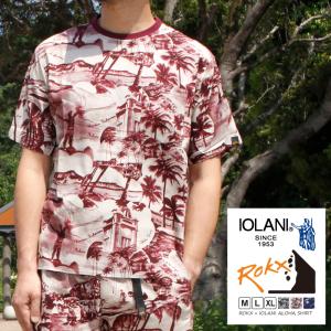 イオラニ メンズ トップス RXMS214027 IOLANI ROKX イオラニ ロックス  ROKX × IOLANI ALOHA TEE | 春 夏 ハワイアン ハワイ 総柄 プリント 高級 ブランド｜birigo