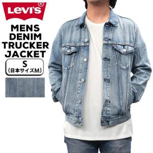 リーバイス メンズ デニムジャケット アウター LEVIS Levi's 72334-0351 トラッカー ジャケット ｜Gジャン トップス ジージャン アメカジ ユーズド加工