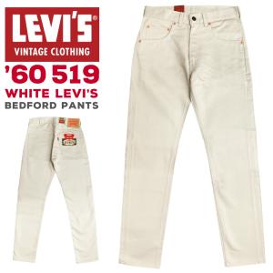 リーバイス メンズ ボトムス LEVIS 51860-0010 519 BEDFORD PANTS   ベージュ ピケ スリム テーパード ストレート ロングパンツ パンツ 春 秋 夏 冬 P
