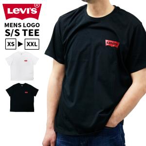 リーバイス メンズ Tシャツ LEVIS Levi's 57788 LOGO S/S TEE | ワンポイント ロゴ プリント 半袖 春夏 定番 シャツ tee ティーシャツ アメカジ カジュアル｜BIRIGO