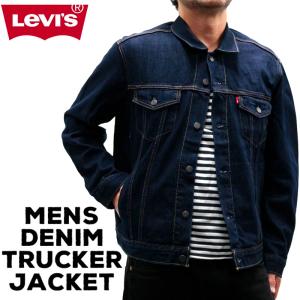 リーバイス メンズ アウター カジュアル LEVIS 72334-0134 3rdタイプ トラッカー デニム ジャケット | コットン