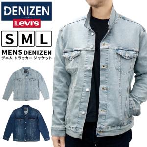 リーバイス アウター デニムジャケット Gジャン LEVIS