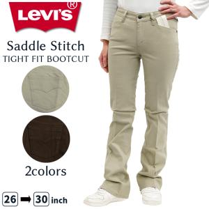 リーバイス レディース カラー パンツ LEVIS F3553 Saddle Stitch タイト フィット ブーツ カット | ロングパンツ 女性 脚長 美脚 スタイリッシュ