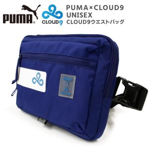 プーマ ユニセックス ACC PUMA 078436 CLOUD9 ウエストバッグ   Esports イースポーツ ゲーム 試合 世界大会 バッグ 鞄 カバン リュック ボディバッグ