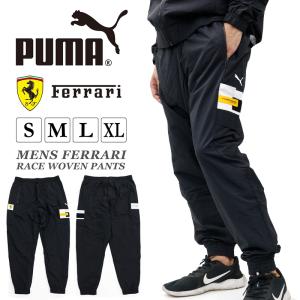 プーマ 531646 パンツ メンズ PUMA