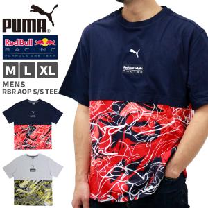 プーマ メンズ トップス PUMA 533261 RBR AOP S/S TEE | 半袖 Tシャツ レッドブル REDBULL redbull レーシング モーター スポーツ F1 車｜P　｜birigo