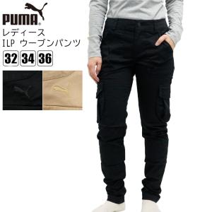 プーマ レディース パンツ PUMA 567580 ILP ウーブンパンツ
