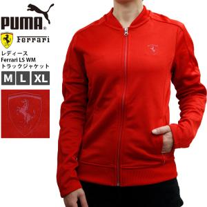 プーマ レディース トップス PUMA 570174 Ferrari LS WM トラックジャケット | 春 秋 冬 ブランド スポーツ スポーツウェア 観戦 ウエア 長袖 ブラック 上品 車｜birigo