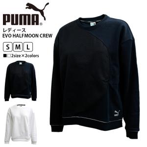 プーマ レディース トップス 572253 EVO HALFMOON CREW | 春 秋 冬 puma ブランド 長袖 クルーネック メッシュ ブラック ホワイト 白 黒 無地 ロゴ プリント｜birigo