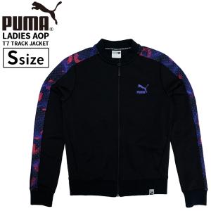 プーマ レディース トップス  PUMA puma 572277 EVO AOP T7 TRACK JACKET | スウェット ボンバー ジャケット 長袖  幾何学 春 秋 冬 スポーツ スポーティ　｜birigo