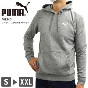 Puma メンズパーカーの商品一覧 トップス ファッション 通販 Yahoo ショッピング