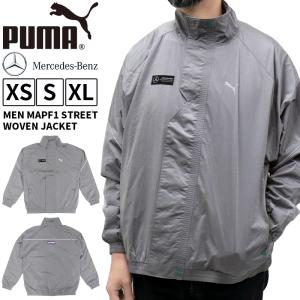 プーマ メンズ アウター 599578 PUMA MAPF1 STREET WOVEN JACKET | メルセデス ベンツ ストリート ウーブン ジャケット 春 秋 冬 F1 車｜P　｜birigo