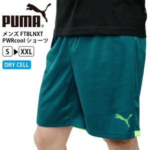 ウォーキングウェア 冬 ボトムスの商品一覧 通販 Yahoo ショッピング