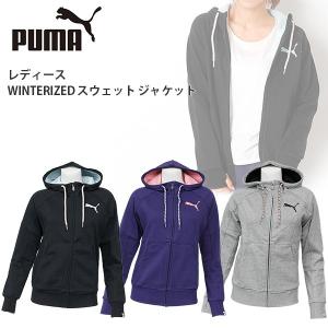Puma レディースパーカーの商品一覧 トップス ファッション 通販 Yahoo ショッピング