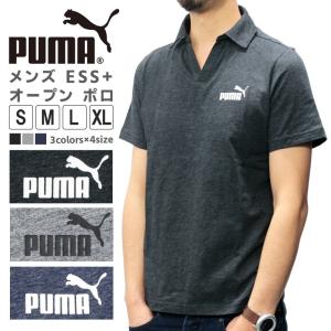 プーマ メンズ トップス PUMA 843870 ESS+ オープン ポロシャツ | 春 夏 かっこいい スポーツ ブランド ロゴ ナンバー ワン puma テニス ゴルフ カジュアル 杢
