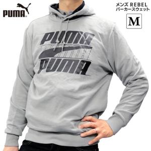 Puma メンズパーカーの商品一覧 トップス ファッション 通販 Yahoo ショッピング