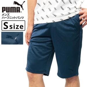 プーマ メンズ パンツ PUMA 853280 ハーフニット パンツ