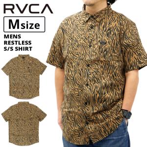 ルーカ メンズ トップス RVCA BA041129 RESTLESS S/S SHIRT | 半袖 ゼブラ アニマル 柄 総柄 プリント 半袖 ストリート キレイめ 綺麗 男性 お洒落 カジュアル｜birigo