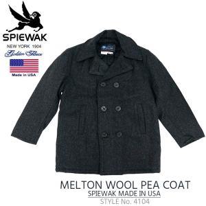 スピワック メンズ カジュアル メルトン ウール Pコート SPIEWAK 4101 ピーコート pea coat グレー アウター ミリタリー ジャケット 海軍 中綿 ウール 暖かい｜birigo