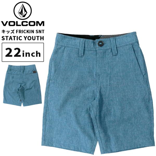 ボルコム キッズ ボトムス VOLCOM volcom c3211706 FRICKIN SNT S...