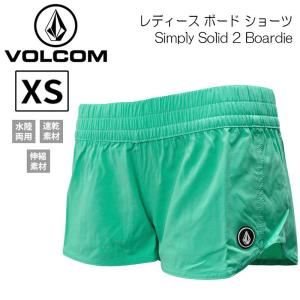 ボルコム レディース スイムパンツ O7011500 VOLCOM Simply Solid 2 Boardie ボード ショーツ   ショート パンツ かっこいい おしゃれ アメカジ 無地 シンプル